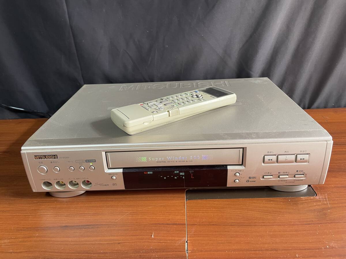 !_ Mitsubishi MITSUBISHI HV-BS300 видео кассета магнитофон S-VHS ET установка 