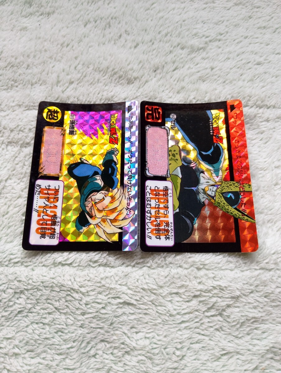 初版1992年製】ドラゴンボールカードダス 本弾第13弾 42種 初版1992年製】ドラゴンボールカードダス 本弾第13弾 42種