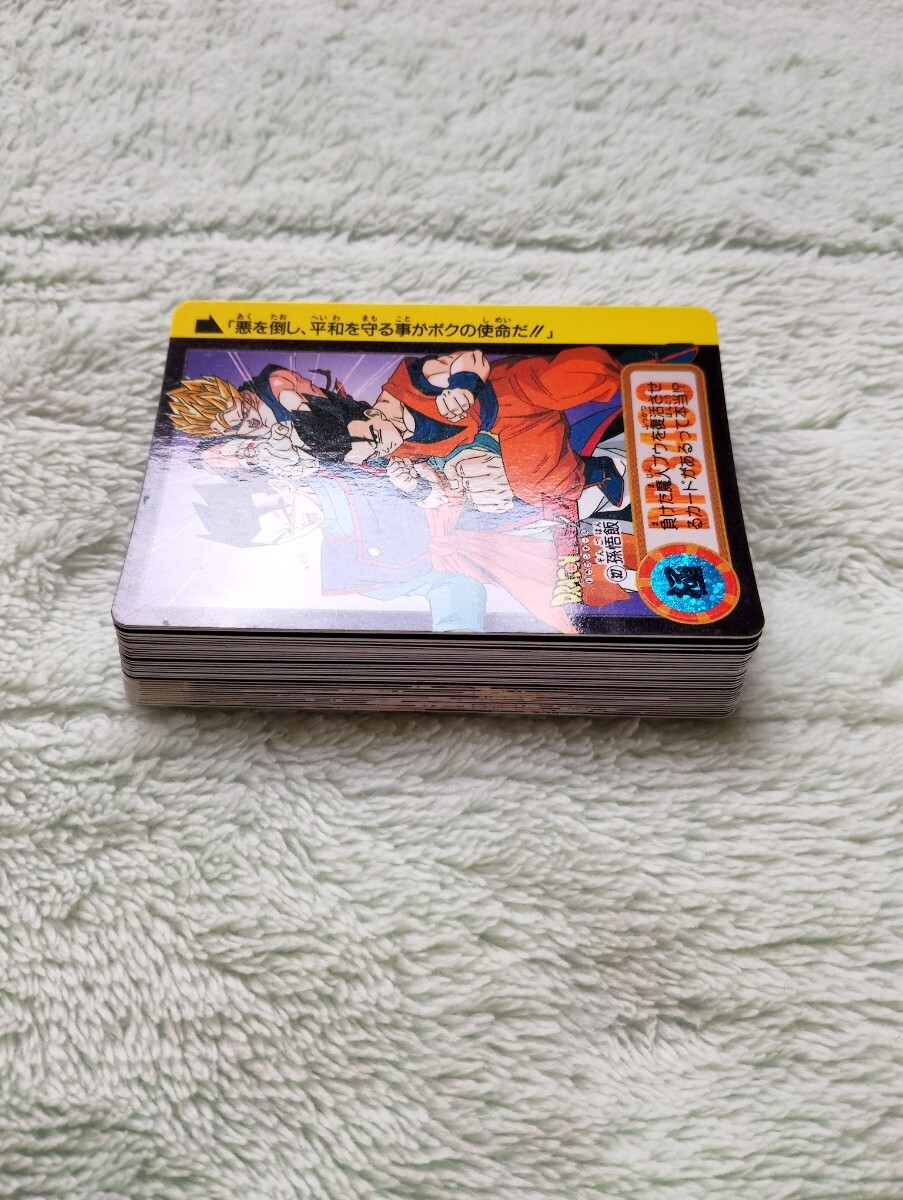 ドラゴンボールカードダス 本弾 第25弾 フルコンプ