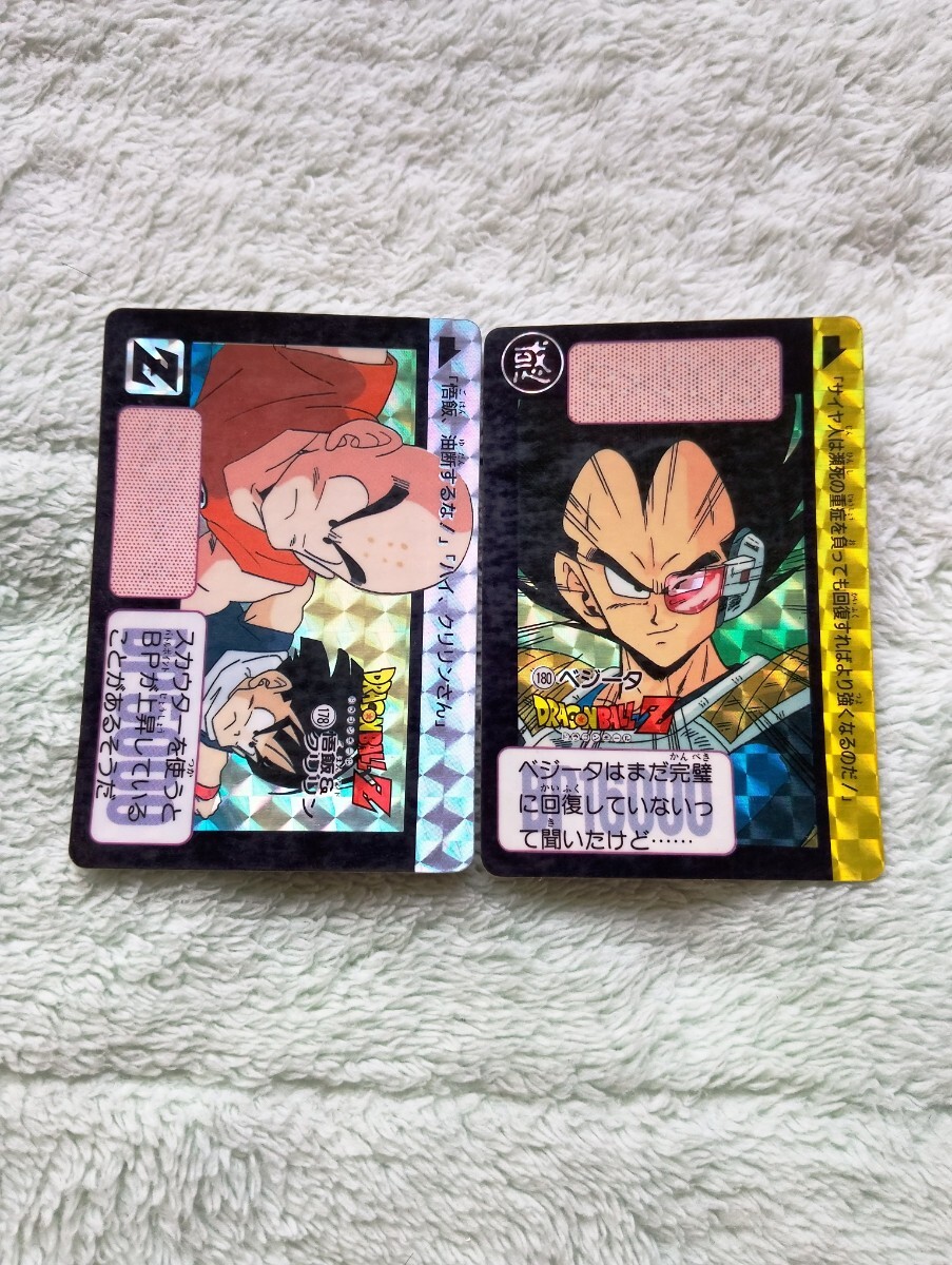初版1990年製】ドラゴンボールカードダス 本弾5弾 42種 初版1990年製】ドラゴンボールカードダス 本弾5弾 42種