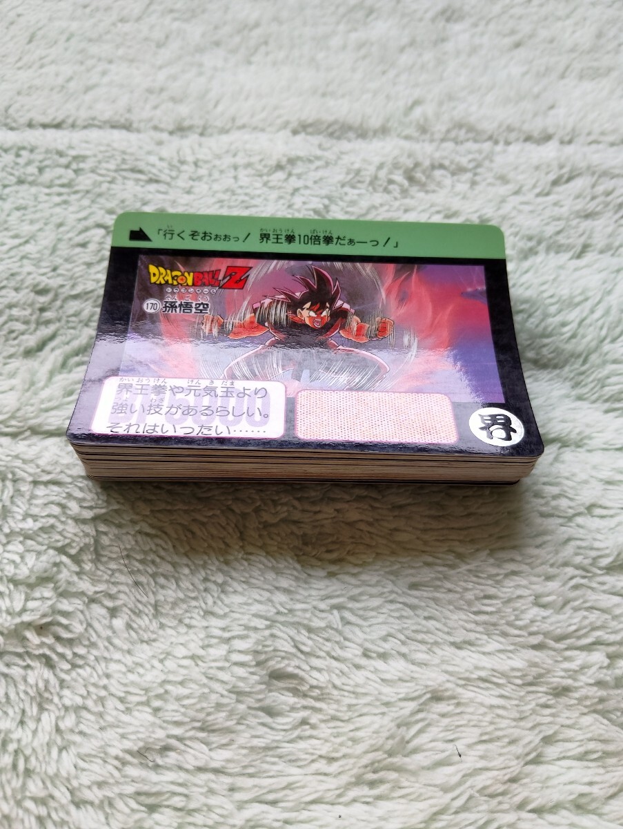 初版1990年製】ドラゴンボールカードダス 本弾5弾 42種