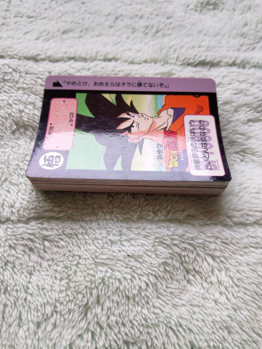 初版1991年製】ドラゴンボールカードダス 本弾7弾 42種 初版1991年製】ドラゴンボールカードダス 本弾7弾 42種