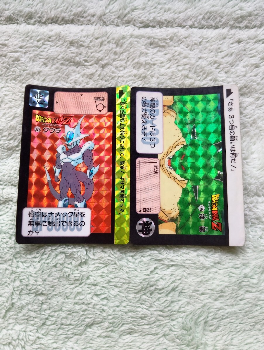 初版1991年製】ドラゴンボールカードダス 本弾8弾 42種