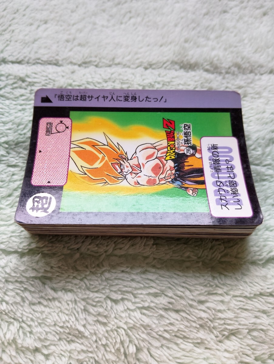 初版1991年製】ドラゴンボールカードダス 本弾8弾 42種