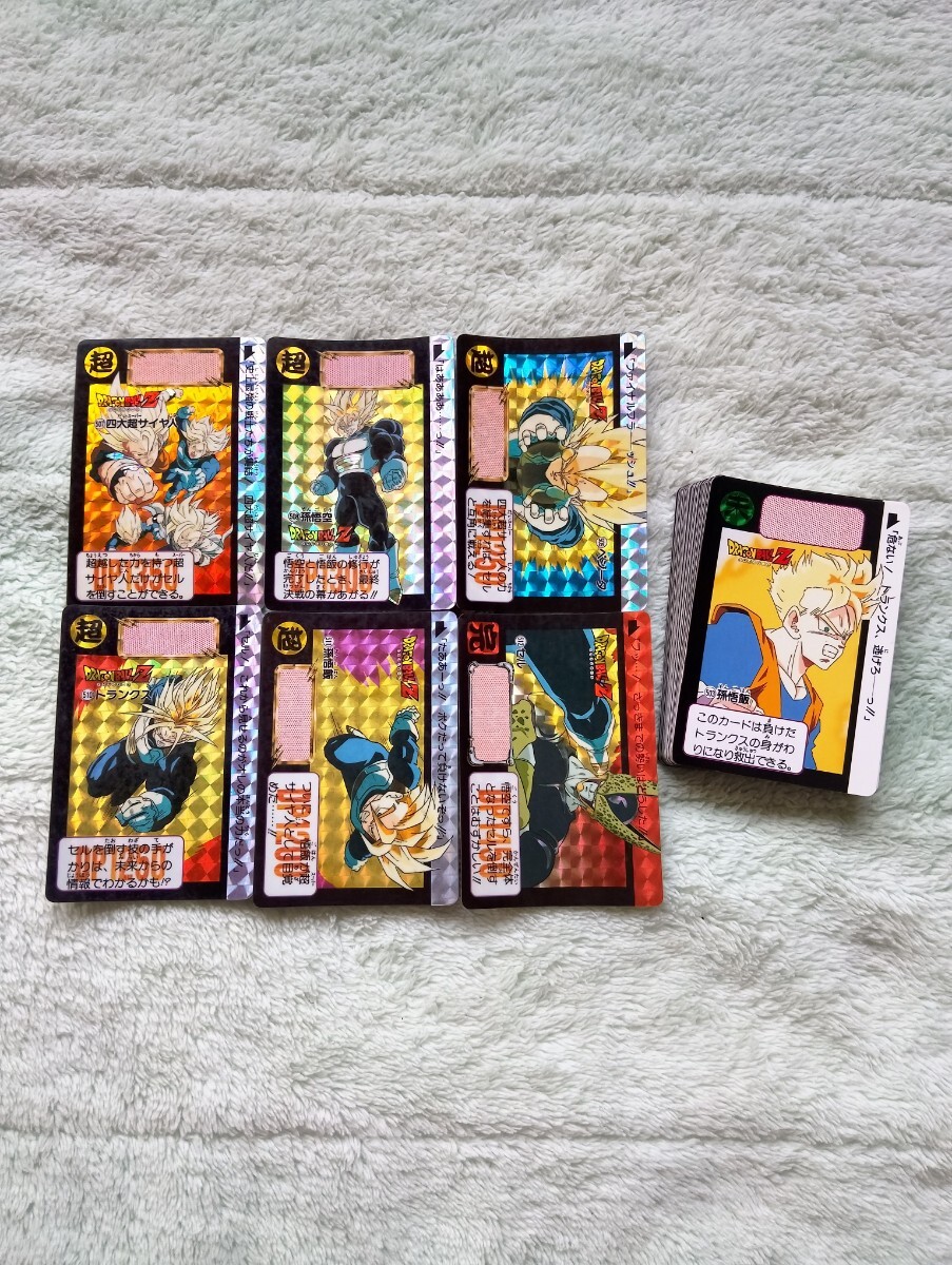 初版1992年製】ドラゴンボールカードダス 本弾13弾 42種 初版1992年製】ドラゴンボールカードダス 本弾13弾 42種