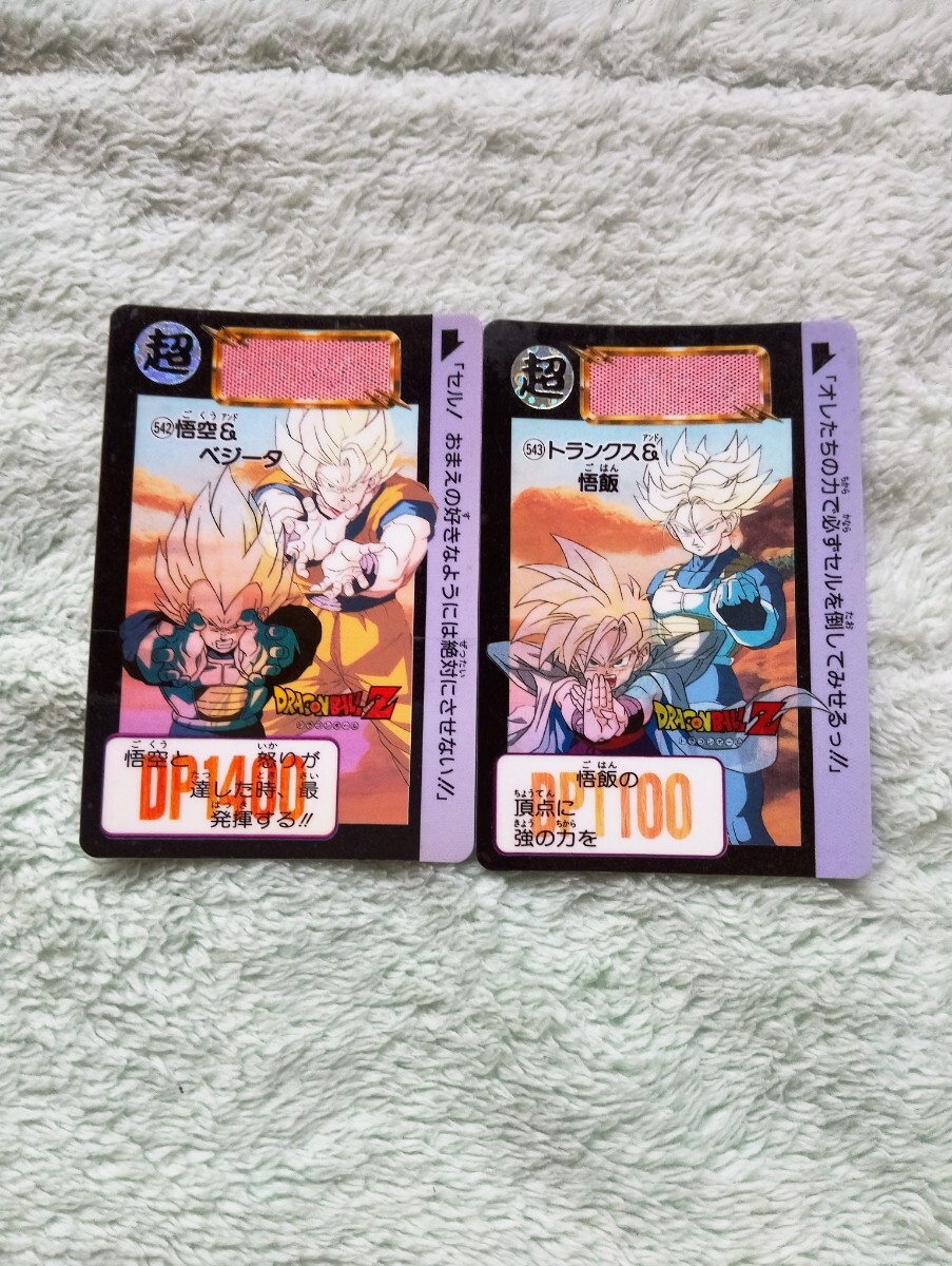 初版1992年製】ドラゴンボールカードダス 本弾13弾 42種 初版1992年製】ドラゴンボールカードダス 本弾13弾 42種