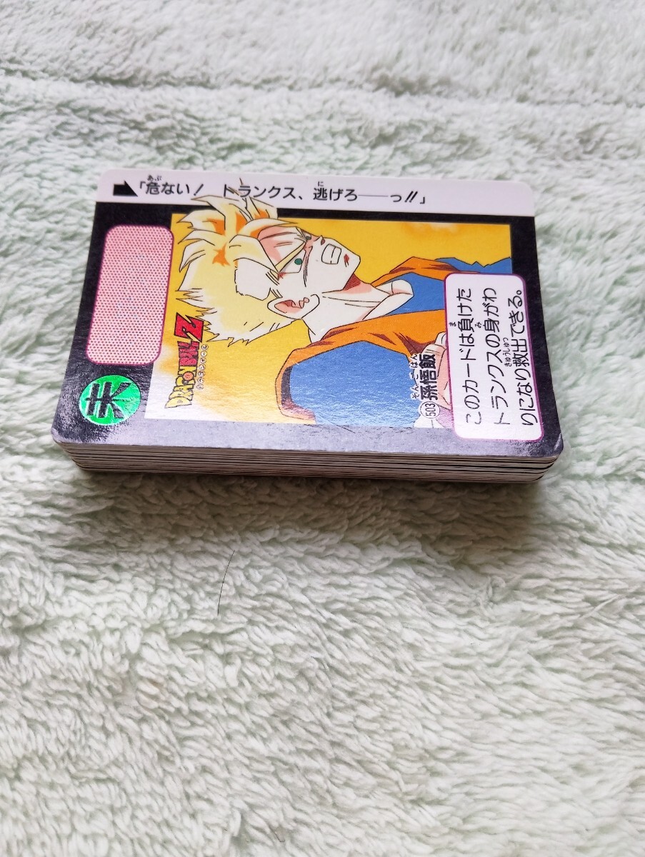 初版1992年製】ドラゴンボールカードダス 本弾13弾 42種 初版1992年製】ドラゴンボールカードダス 本弾13弾 42種