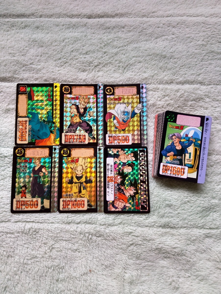 Yahoo!オークション -「ドラゴンボール カードダス 本弾 3弾」の