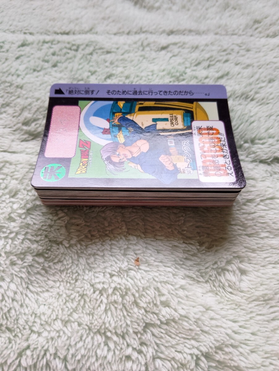 1993年 ドラゴンボールZ カードダス 本弾 第3章 第17弾 全42枚コンプ 1993年 ドラゴンボールZ カードダス 本弾 第3章 第17弾 全42枚