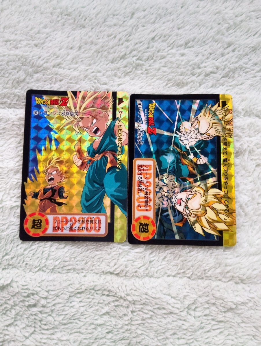 初版1994年製】ドラゴンボールカードダス 本弾20弾 42種