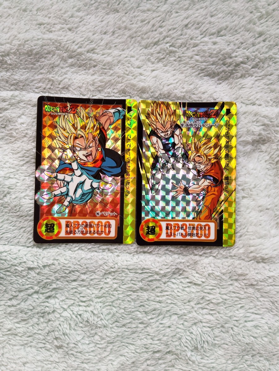 初版1995 年製】ドラゴンボールカードダス 本弾24弾 42種 初版1995 年製】ドラゴンボールカードダス 本弾24弾 42種