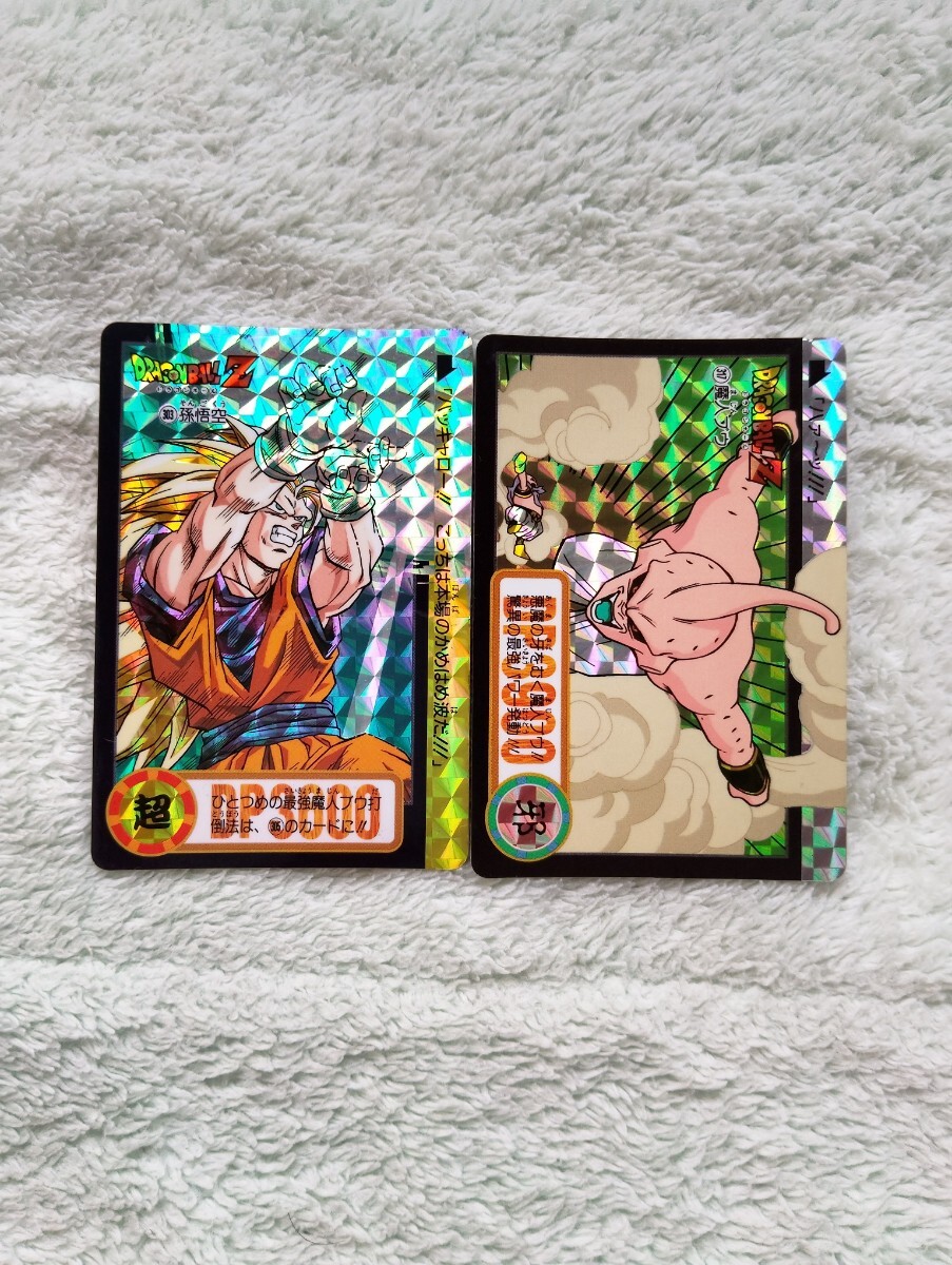 初版1995 年製】ドラゴンボールカードダス 本弾24弾 42種 初版1995 年製】ドラゴンボールカードダス 本弾24弾 42種