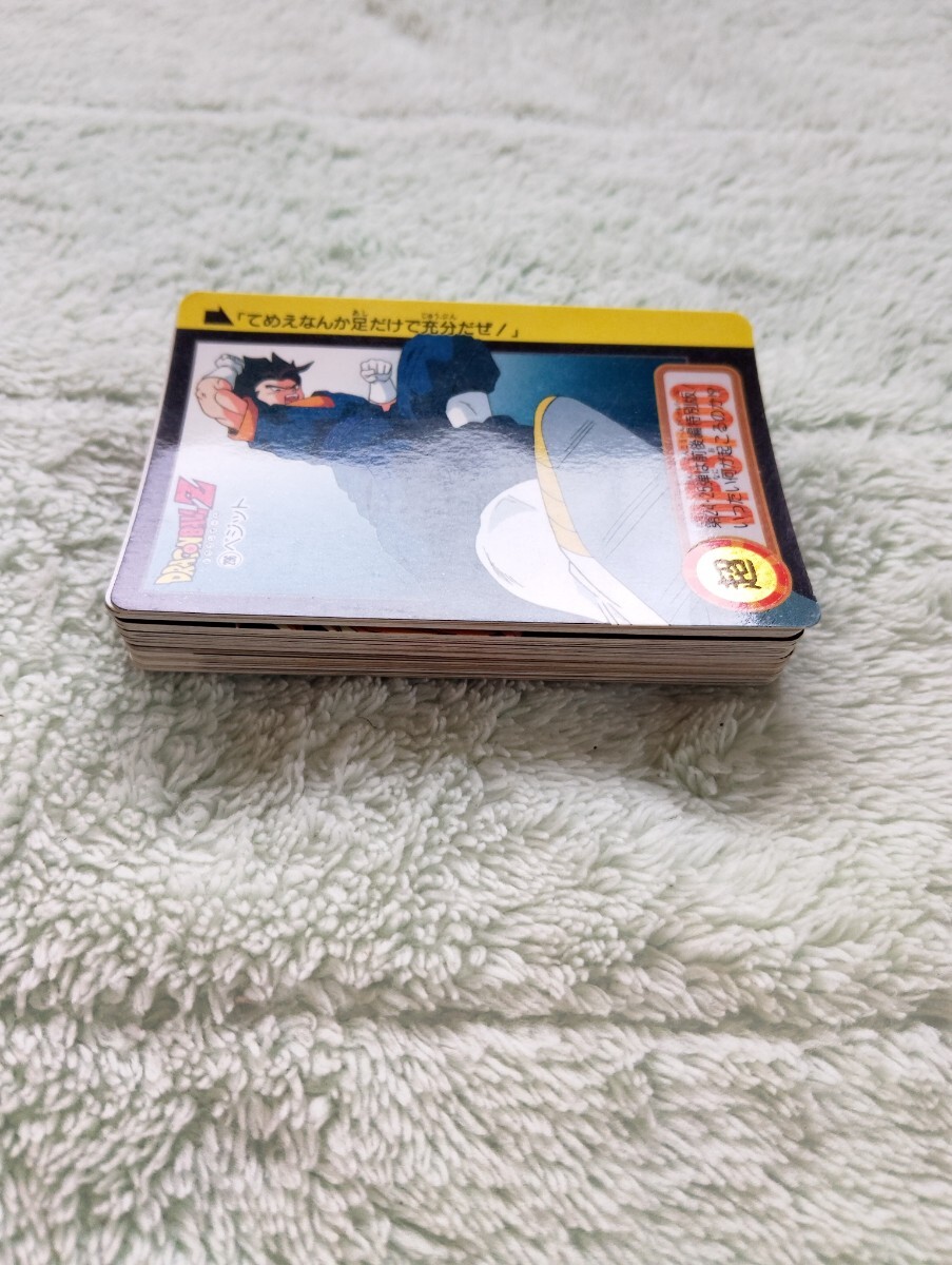 初版1995 年製】ドラゴンボールカードダス 本弾24弾 42種 初版1995 年製】ドラゴンボールカードダス 本弾24弾 42種