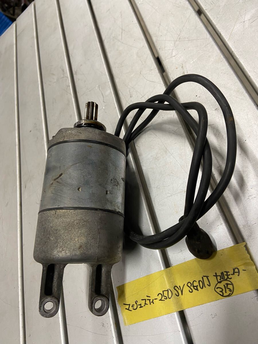 item_image_5