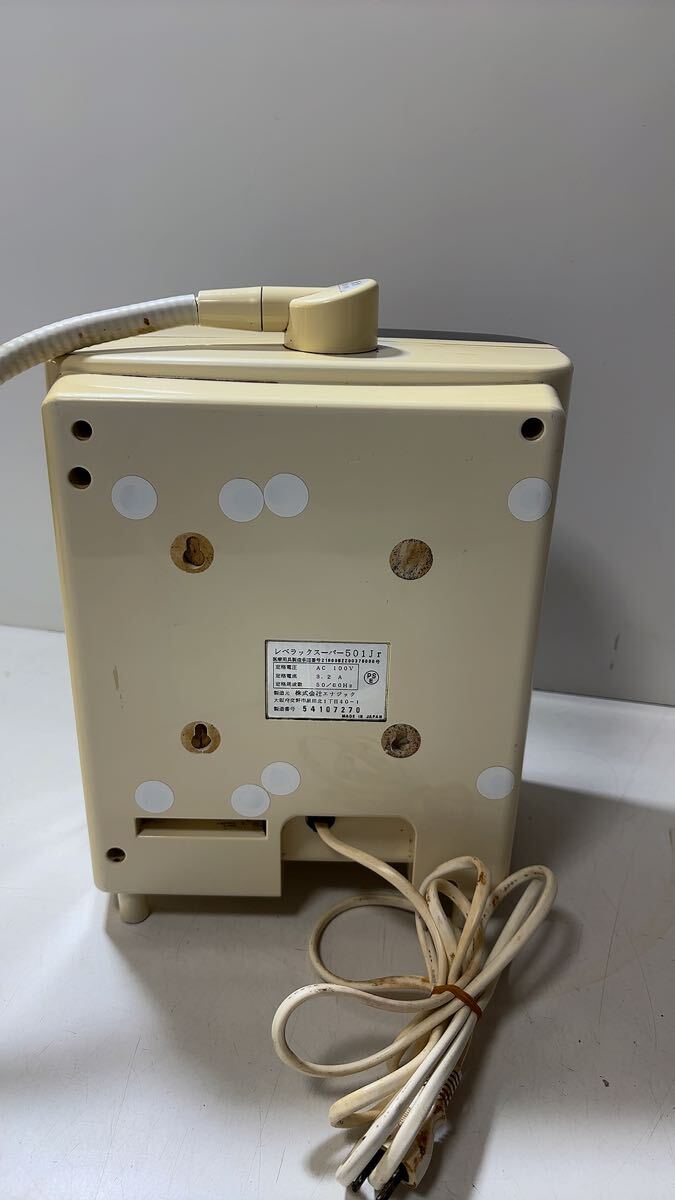 レベラック浄水器 SD501 通電確認済(アルカリイオン整水器 レベラック浄水器 SD501 通電確認済(アルカリイオン整水器