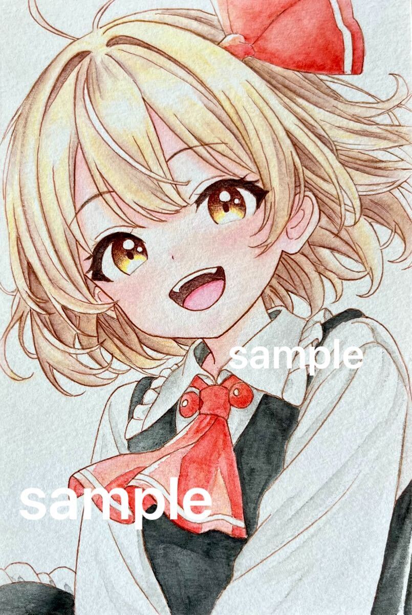 item_image_1
