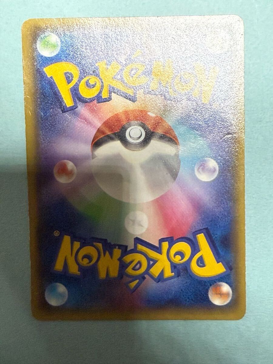 メガトウキョーのピカチュウ 【傷あり】ポケモンカード XY-P XY メガトウキョーのピカチュウ 【傷あり】ポケモンカード XY-P XY