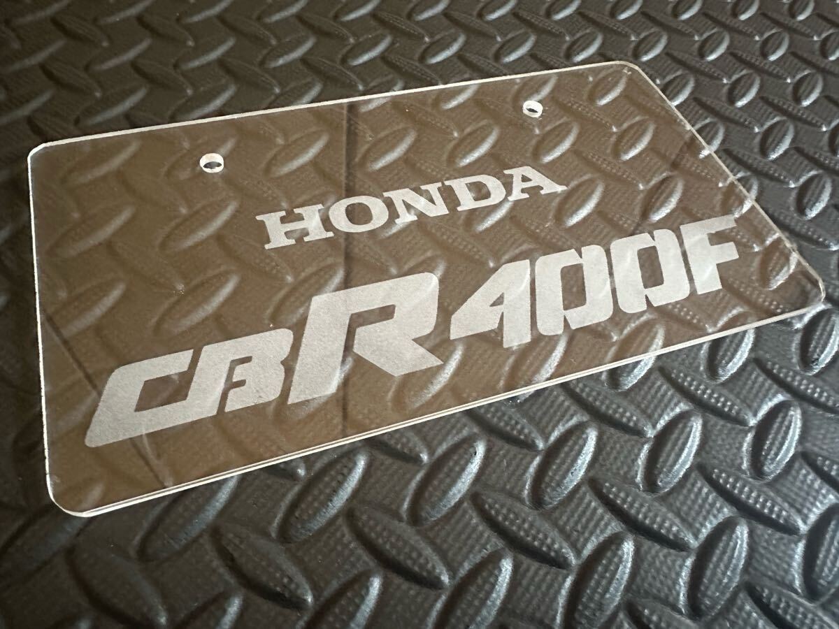 ホンダ CBR400F アクリル