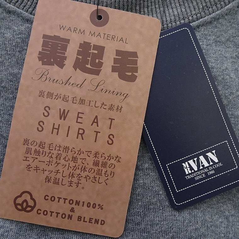 item_image_8