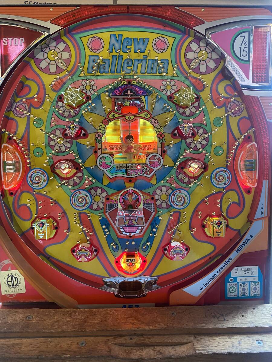 希少レトロ　パチンコセル基盤　２回権利物　ラッキーボール レトロ パチンコセル基盤 2回権利物 ラッキーボール - メルカリ