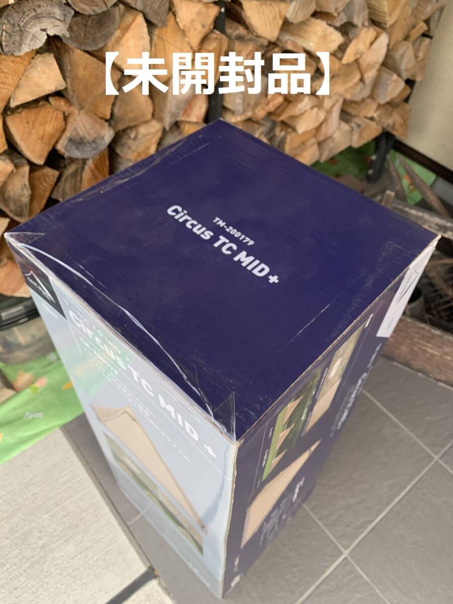 サバティカル スカイパイロットtcの新品・未使用品・中古品 サバティカル スカイパイロットtcの新品・未使用品・中古品