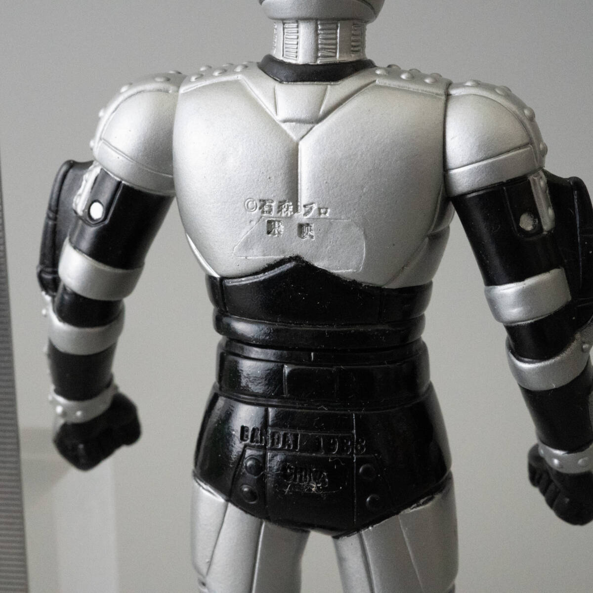 ソフビ シャドームーン 仮面ライダーBLACK 仮面ライダー ソフビ シャドームーン 仮面ライダーBLACK 仮面ライダー