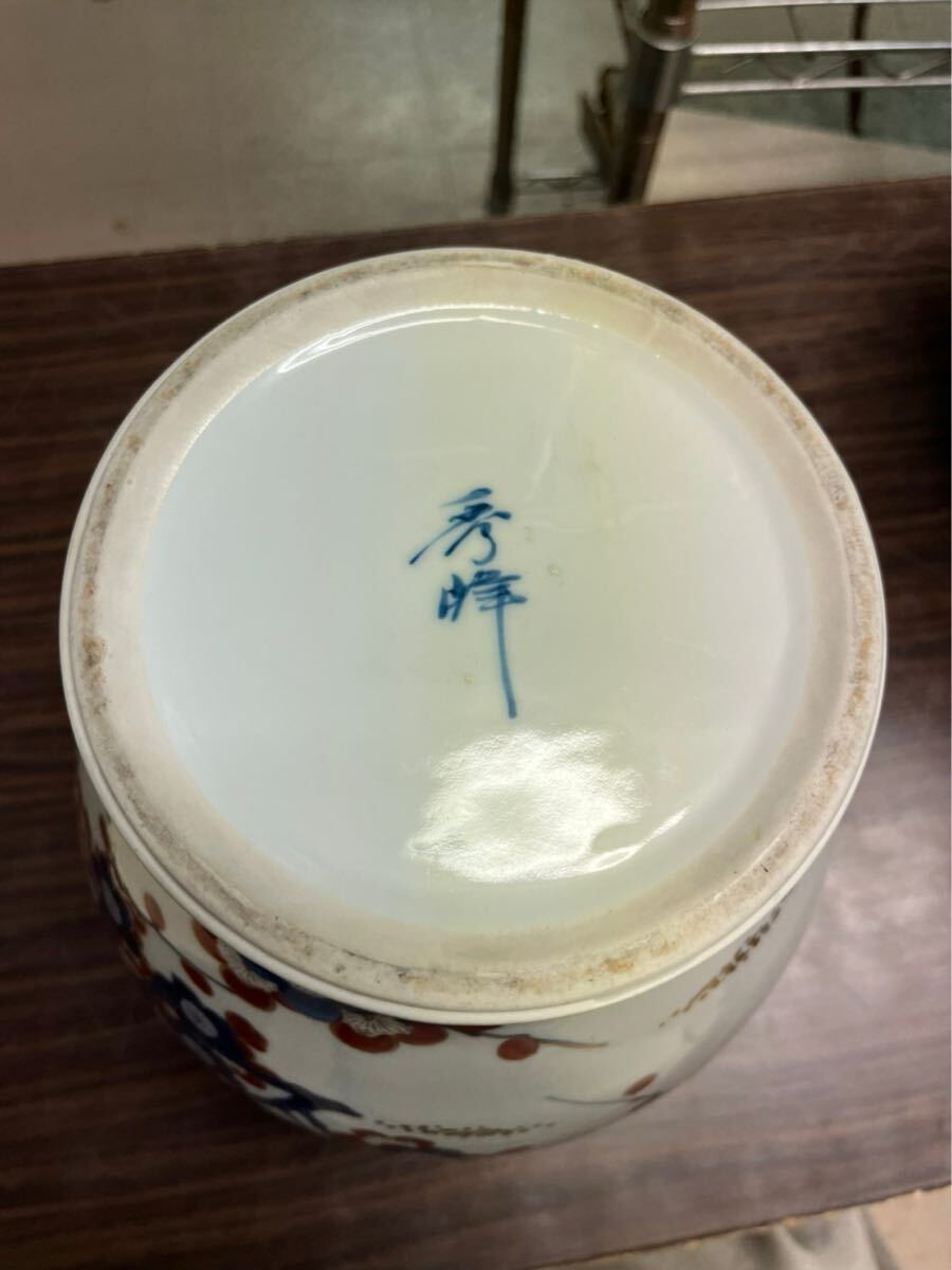 item_image_9