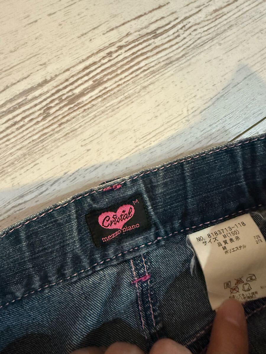 item_image_7