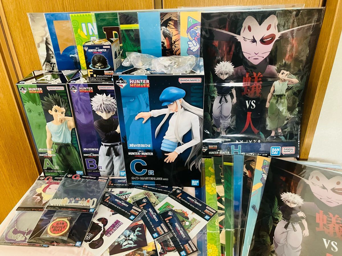 一番くじ HUNTER×HUNTER CHMERA ANT ハンターハンター 一番くじ HUNTER×HUNTER CHMERA ANT ハンターハンター