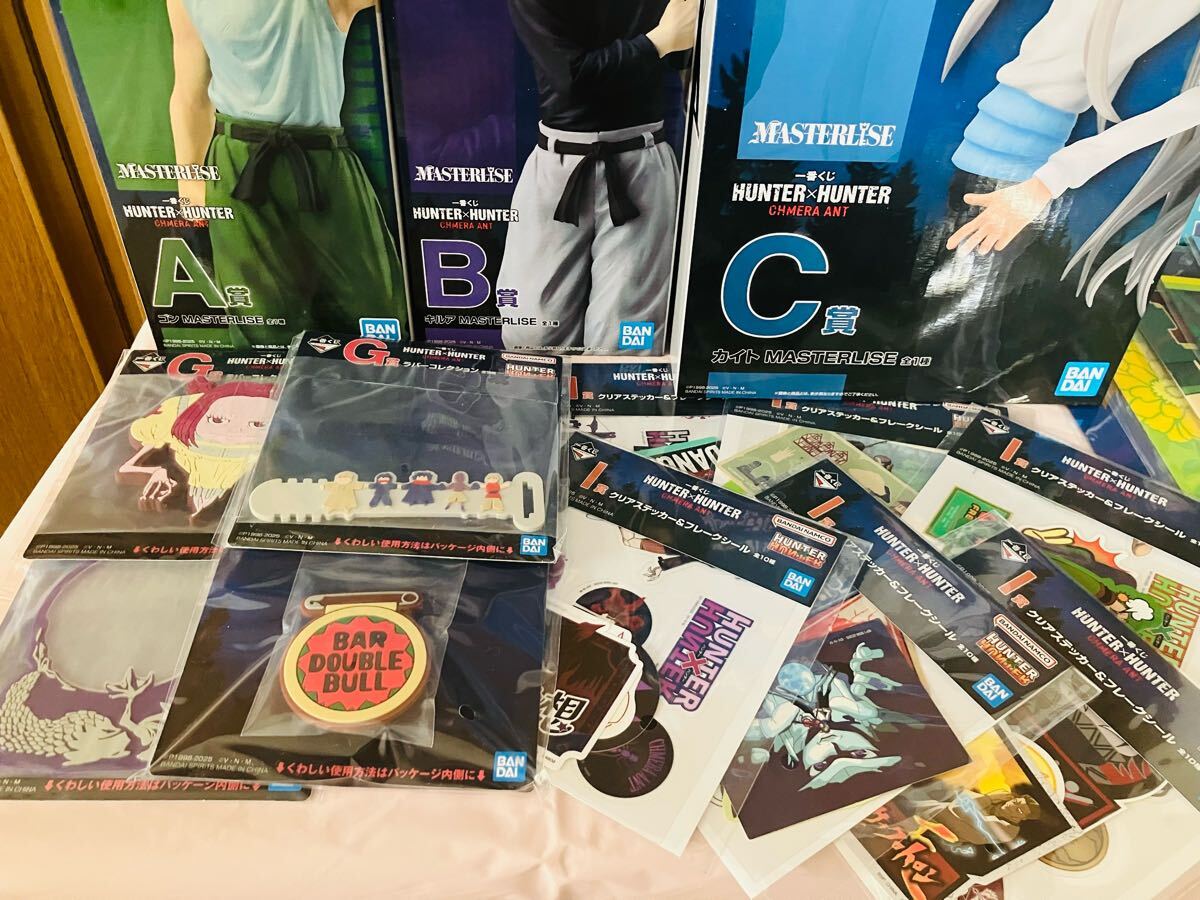一番くじ HUNTER×HUNTER CHMERA ANT ハンターハンター 一番くじ HUNTER×HUNTER CHMERA ANT ハンターハンター