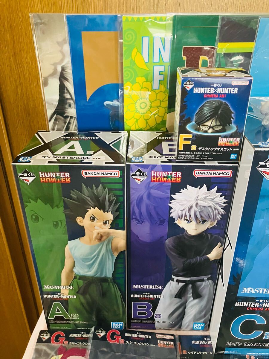 一番くじ HUNTER×HUNTER CHMERA ANT ハンターハンター 一番くじ HUNTER×HUNTER CHMERA ANT ハンターハンター