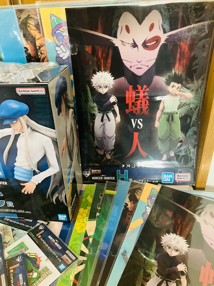 一番くじ HUNTER×HUNTER CHMERA ANT ハンターハンター 一番くじ HUNTER×HUNTER CHMERA ANT ハンターハンター