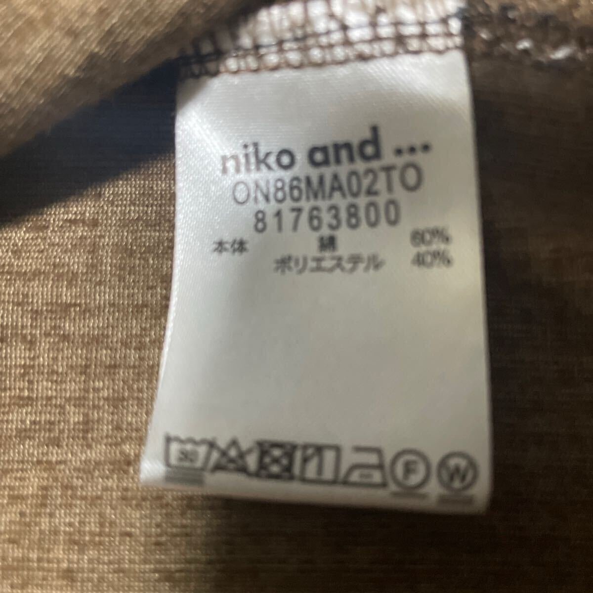 item_image_8