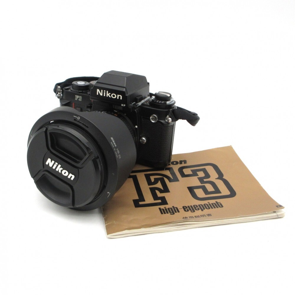 1円〜 Nikon ニコン F3 HP ハイアイポイント 一眼レフフィルム 1円〜 Nikon ニコン F3 HP ハイアイポイント 一眼レフフィルム