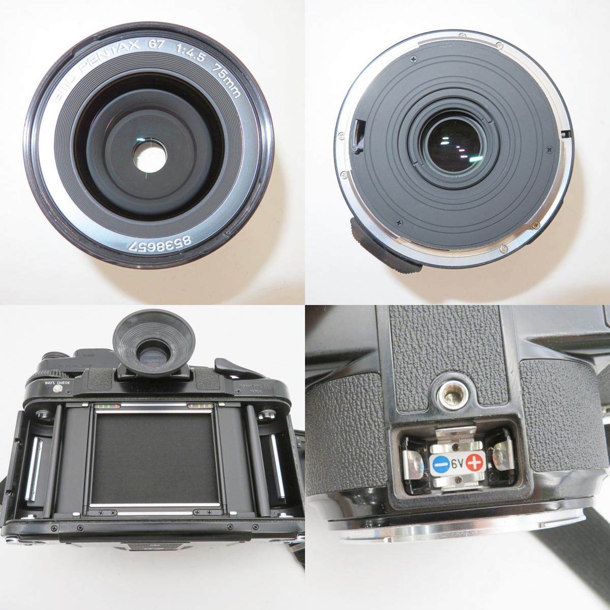 asahi pentax 67 動作未確認 ジャンク品