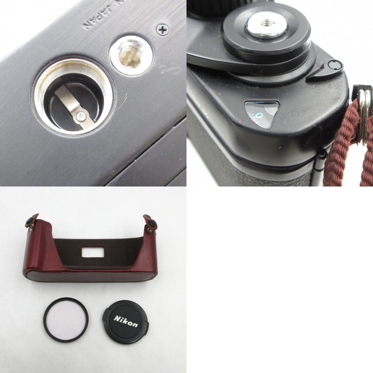 1円〜 Nikon ニコン F3 HP ハイアイポイント 一眼レフフィルム