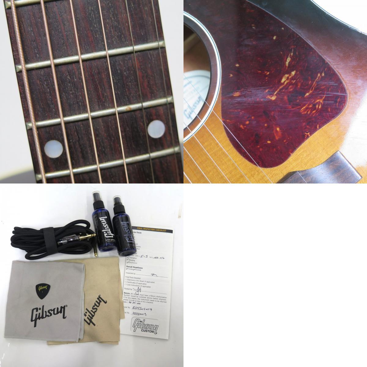 1円〜 Gibson ギブソン J-45 STANDARD アコースティックギター
