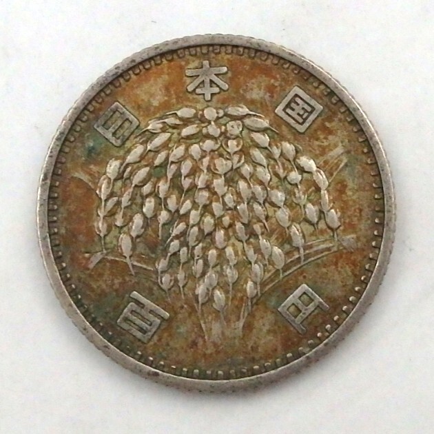 独特の上品 2銭銅貨 約100枚おまとめ 古銭 貨幣 まとめて