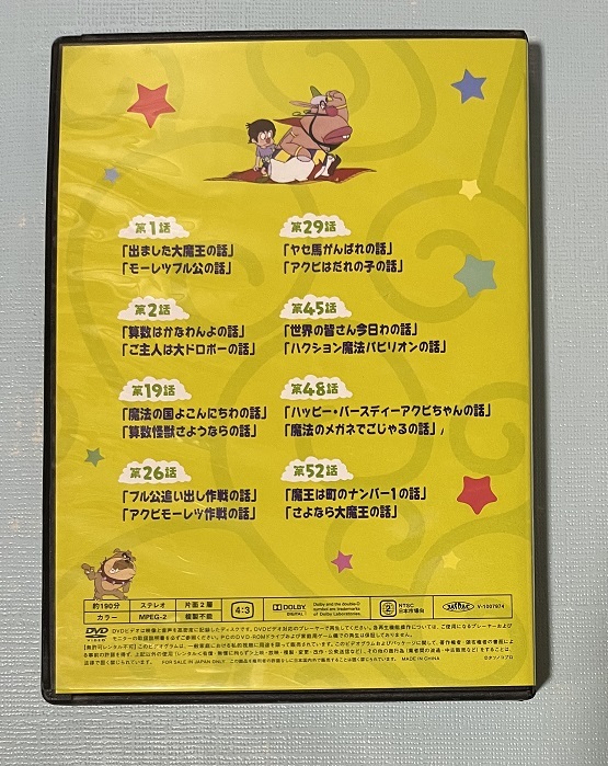 item_image_2