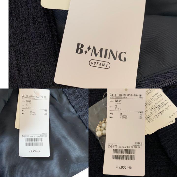 item_image_8