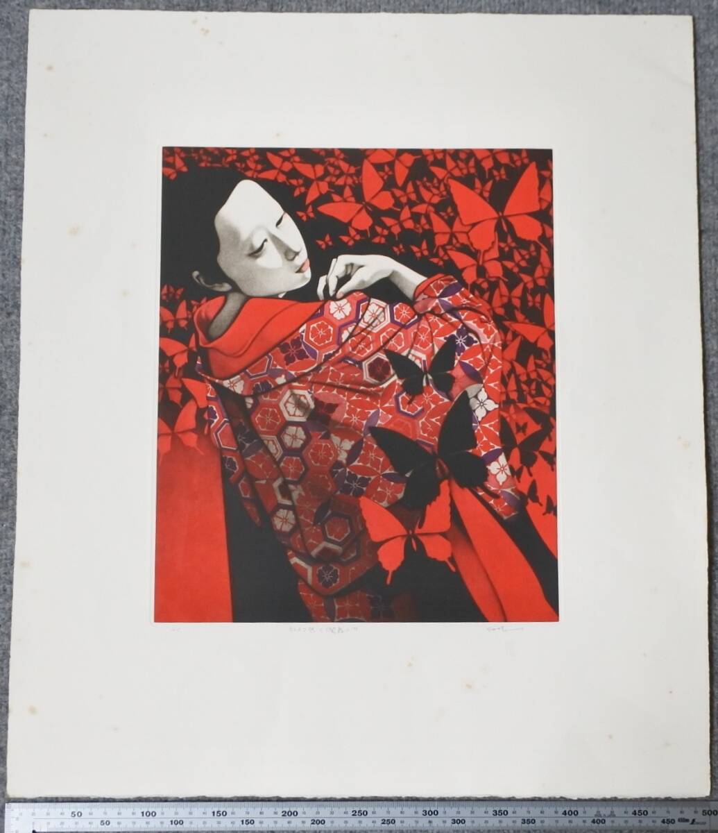 信頼も厚い 斎藤カオル 銅版画 真作(銅 1986年 H.C. 直筆サイン 爛舞 紅幻想 その他