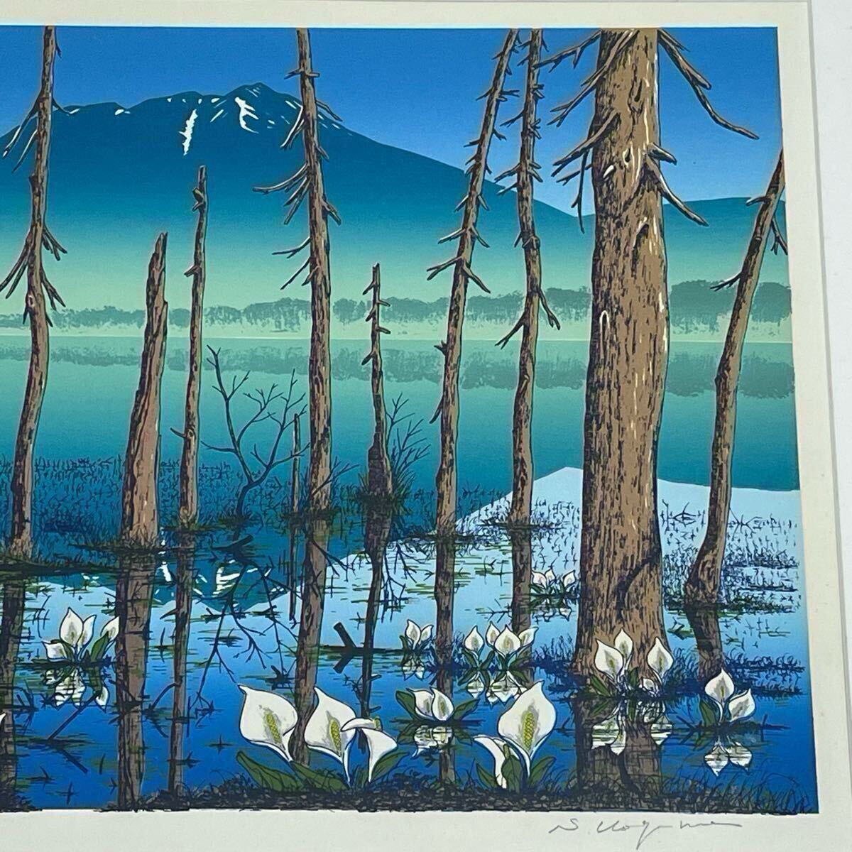 真作】 小暮真望 シルクスクリーン 人気作家 日本版画協会会長 真作】 小暮真望 シルクスクリーン 人気作家 日本版画協会会長
