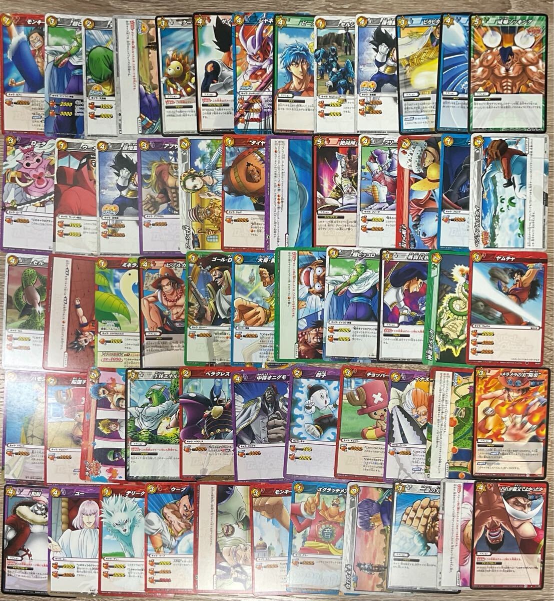 ミラクルバトルカードダス ミラバト まとめ売り 250枚 ノーマル ミラクルバトルカードダス ミラバト まとめ売り 250枚 ノーマル
