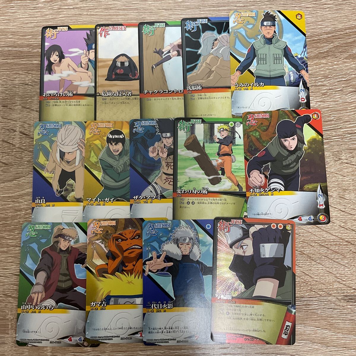 ナルト NARUTO 疾風伝 カードゲーム まとめ売り 14枚 【在庫処分 ナルト NARUTO 疾風伝 カードゲーム まとめ売り 14枚 【在庫処分