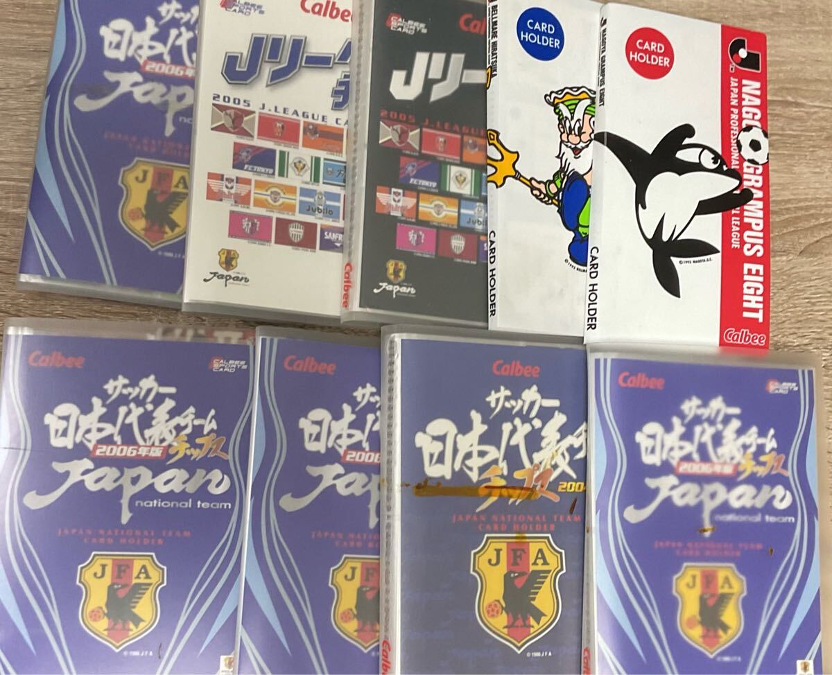 カルビー Jリーグチップス 日本代表チップス カード サッカー カルビー Jリーグチップス 日本代表チップス カード サッカー