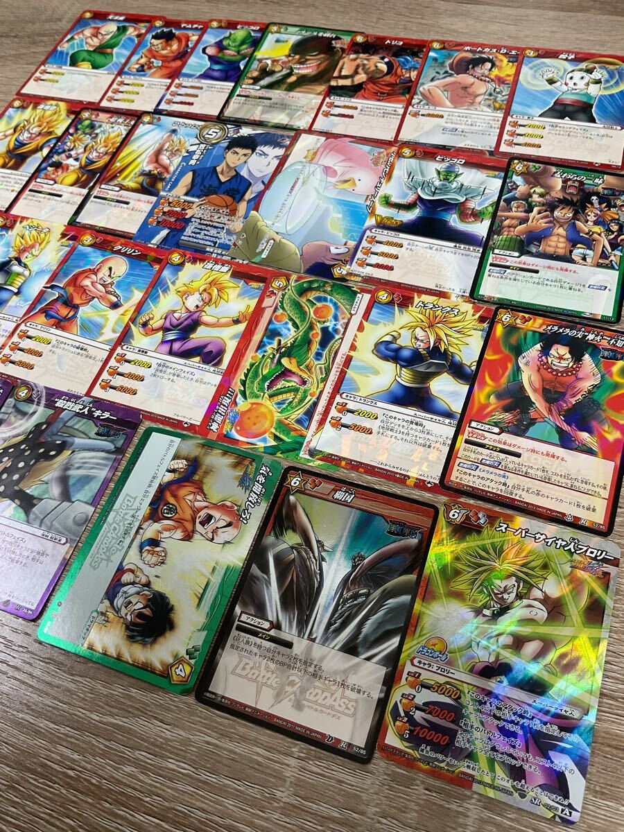 ミラクルバトルカードダス ミラバト まとめ売り 250枚 ノーマル ミラクルバトルカードダス ミラバト まとめ売り 250枚 ノーマル
