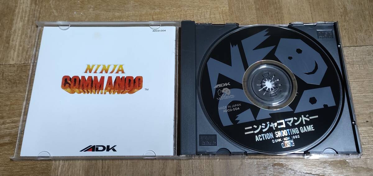 ニンジャコマンドー ネオジオCD 中古美品 動作未確認 ADK NINJA ニンジャコマンドー ネオジオCD 中古美品 動作未確認 ADK NINJA