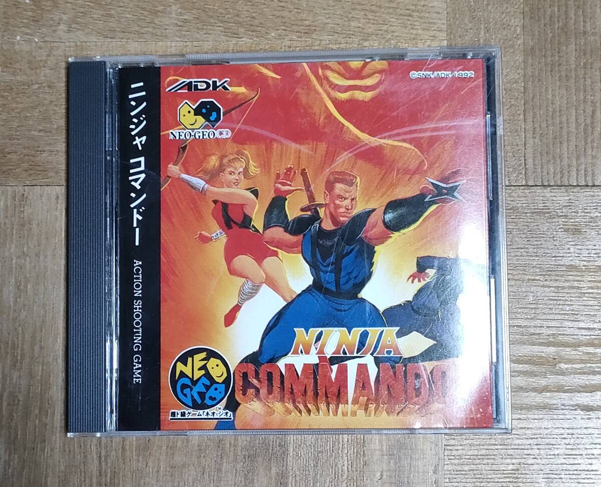ニンジャコマンドー ネオジオCD 中古美品 動作未確認 ADK NINJA ニンジャコマンドー ネオジオCD 中古美品 動作未確認 ADK NINJA