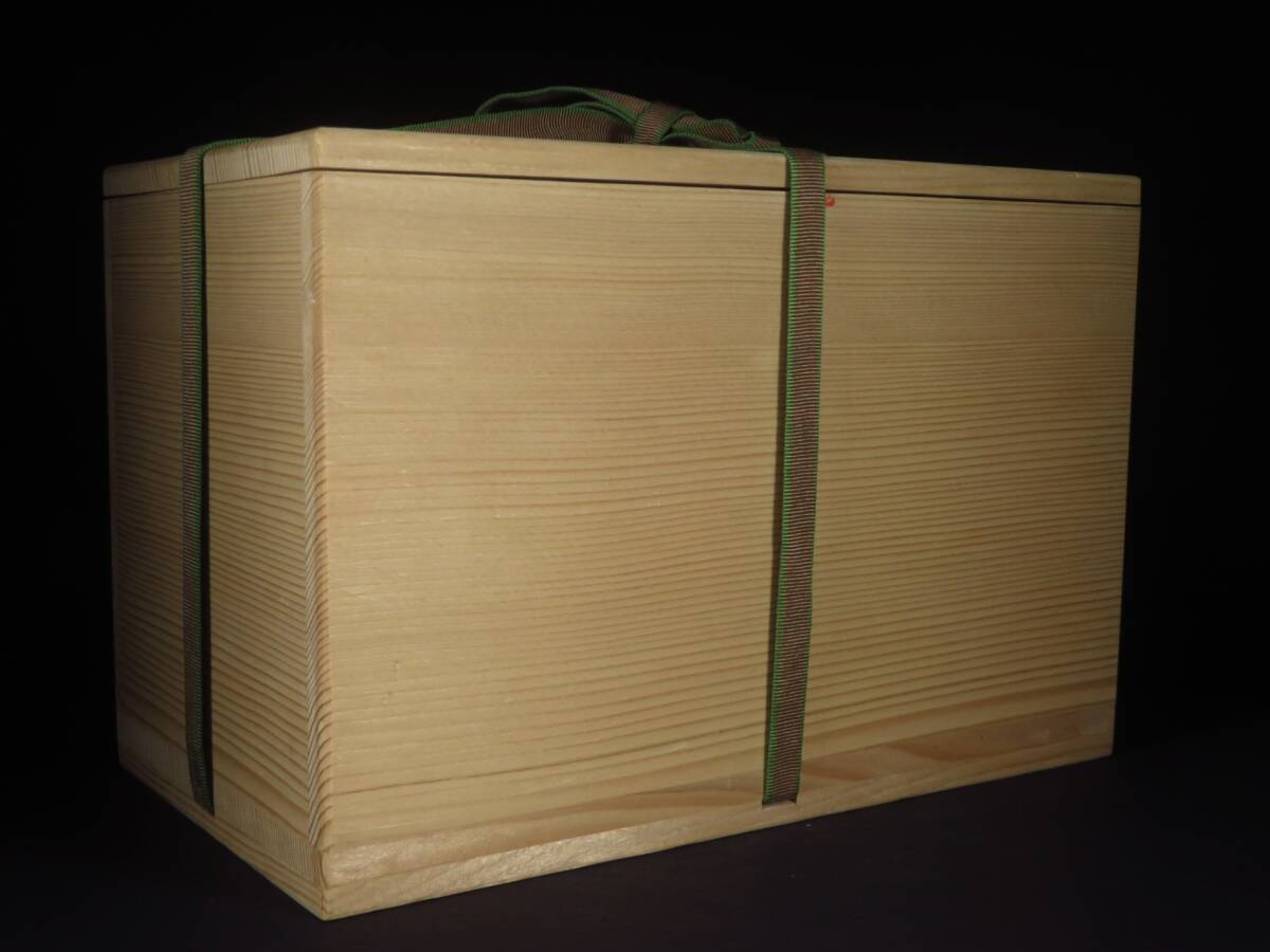 SAKURAYA】希少品 細密彫刻【干支 猪 亥 置物/二六焼 松柏庵 SAKURAYA】希少品 細密彫刻【干支 猪 亥 置物/二六焼 松柏庵
