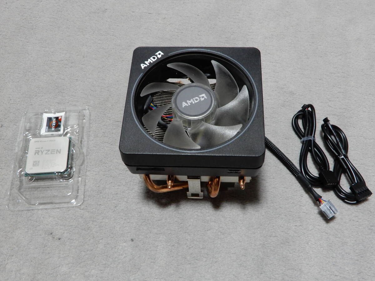 AMD Ryzen 9 3900X BOX